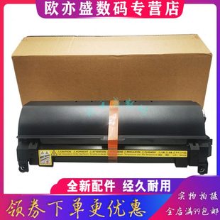 184 164 185 7718 6180E定影组件 适用 7818 柯尼卡美能达Bizhub