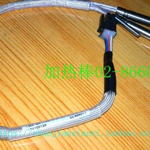 86601 86277 86298 86279 85694 E01349