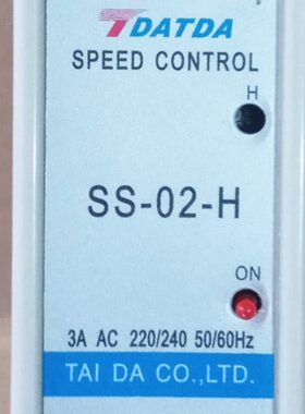 SS-02-H单相电容运转交流电机调速控制器SS-02-8调速器TDATDA