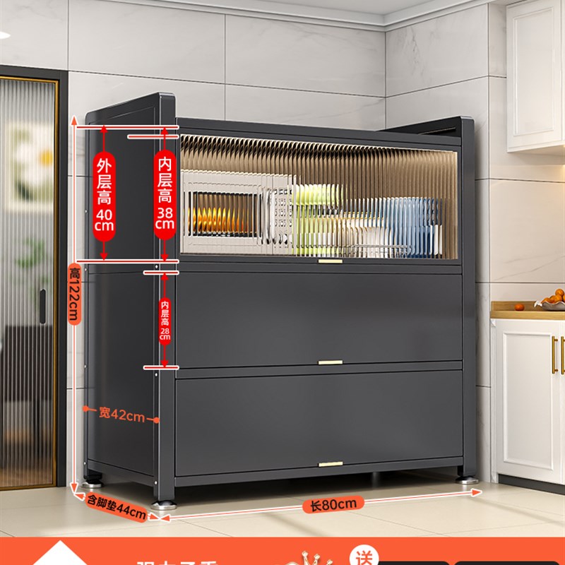 厨房置物架多功能家用多层落地收纳柜微波炉N架子带门橱柜储物柜