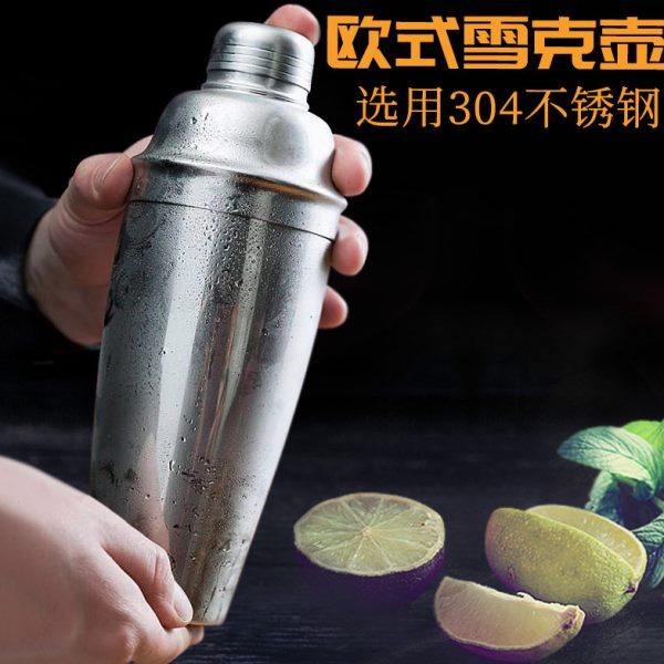 煌鹰 18/8不锈钢调酒器雪克壶摇酒壶调鸡尾酒欧式雪克杯摇摇杯
