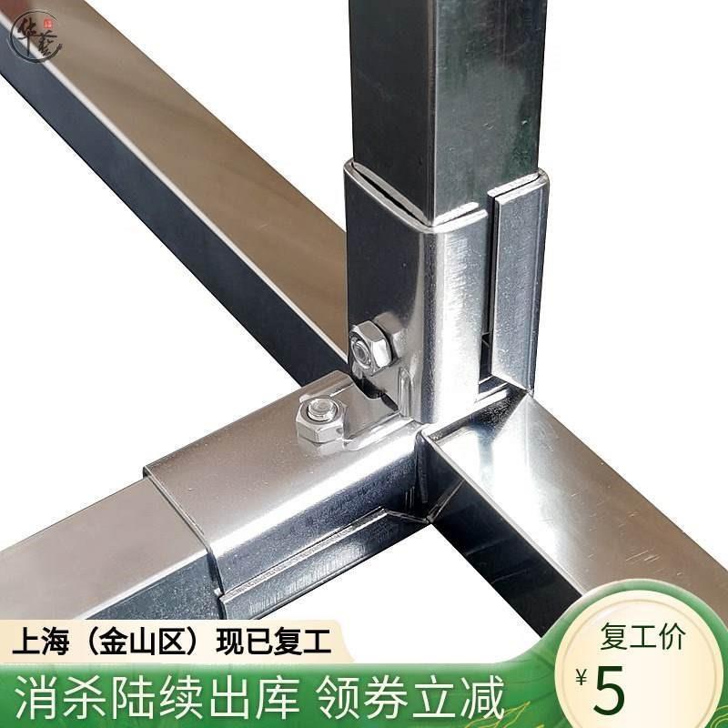 升级25mm不锈钢方管快速免焊连D接件二通三通管夹持接头货架展架