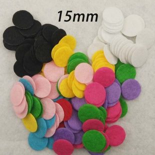 1包1000片装 15mm不织布圆片1.5cm圆形无纺布服饰配件纽扣毛毡垫片