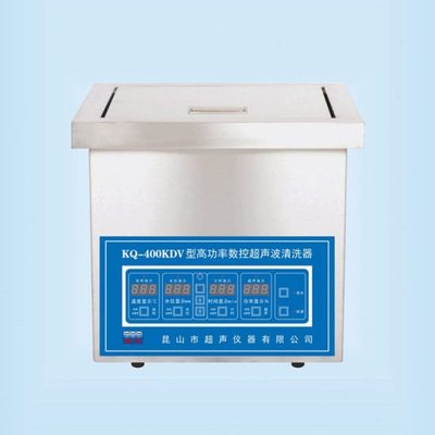 昆山舒美   KQ-400KDV型   超声波清洗机