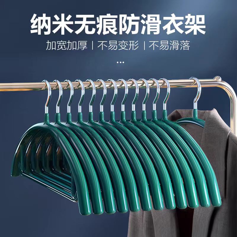 加粗加厚无痕防滑浸塑家用硅胶防肩角衣架不起R包纳米挂衣大衣宽