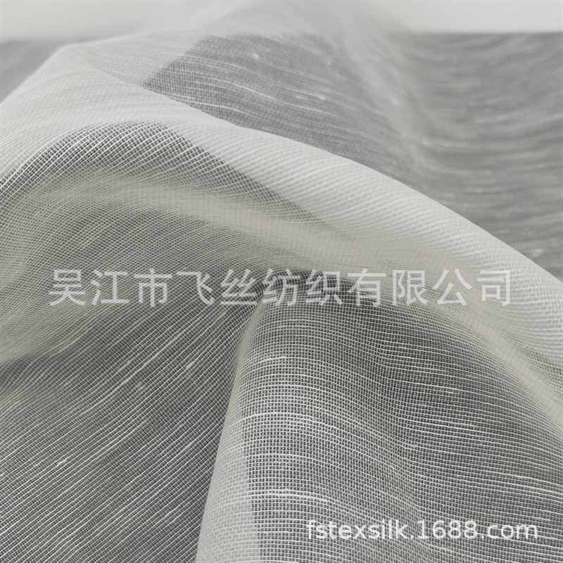 流行仙女风轻薄硬挺公主裙真w丝亚麻交织13姆米丝麻网孔欧根纱面