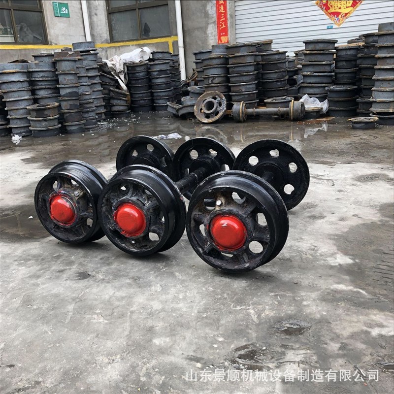 矿用铸钢矿车轮对 各种r型号翻斗式轨道轮 闭式防尘实心空心矿车