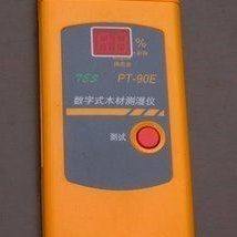 PT-90E针插式木材水分测试仪 PT-90E 木材测湿仪 含水率测定仪