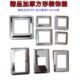 加厚国标304不锈钢方形装 楼梯护栏立柱栏杆方管扶手遮丑底盖 饰盖