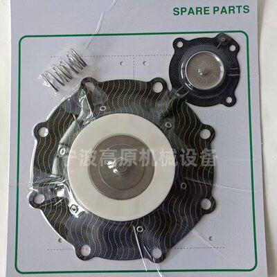 SCXE353.060 3寸淹没式电磁脉冲阀膜片维修包 SCR353G230