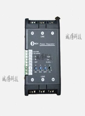 TRL4025P TRL4025Z全新原装台湾CONCH工程简易型三相电力调整器