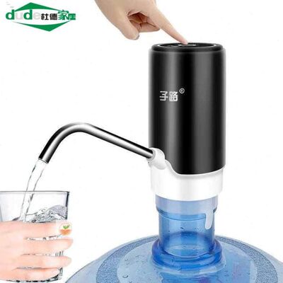 抽水器电动桶装水自动上水器充电式饮水机头泡茶瓶装水出水器家用