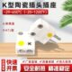 K型陶瓷热电偶插头插座连接器测温仪接插头T型J型E型耐高温插头