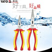 21155 21154 易尔拓原装 绝缘尖嘴钳电工专用尖头钳长嘴尖咀钳子YT