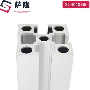 萨隆工业铝型材4040国标铝合金方管框架型材定制开模加厚铝合金