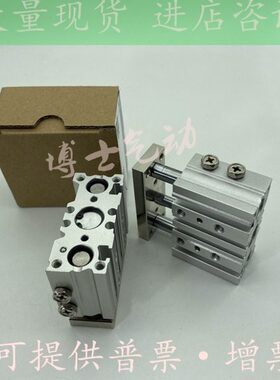 原装缓冲MGPL32-50AZ/60AZ/75AZ/100AZ/125AZ/150AZ/175AZ气缸