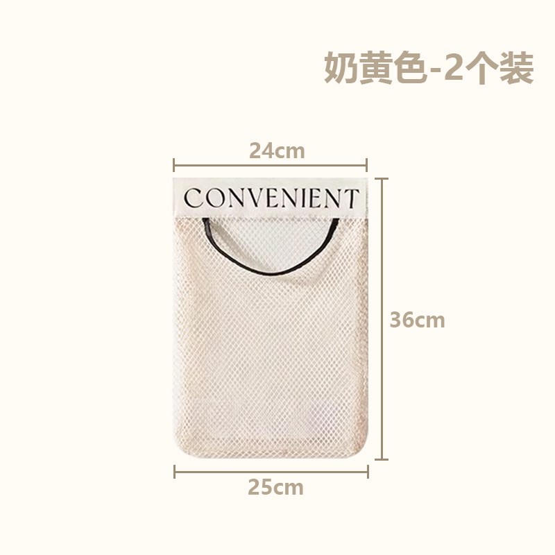 垃圾袋收纳神器厨房m装塑料袋收纳神器壁挂式魔术贴大容量网兜盒