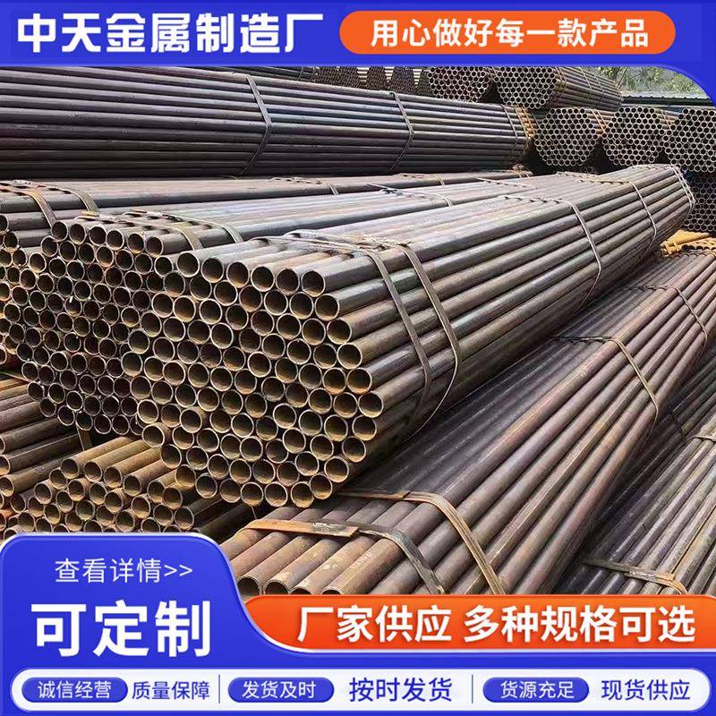 喷漆架子管48mm黄漆红漆脚手架钢管配套扣件建筑结构用架子管