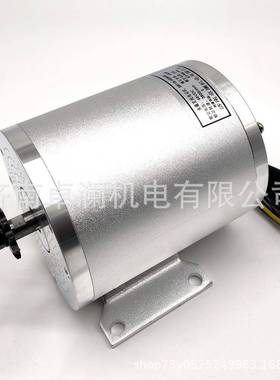 1000W36V48V无刷高速电机BM1109电动沙滩越野车卡丁车电动机