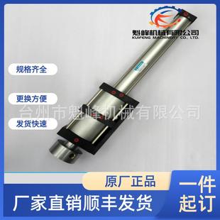 厂家半自动吹瓶机pet广口塑料瓶封口增压拉伸气缸配件