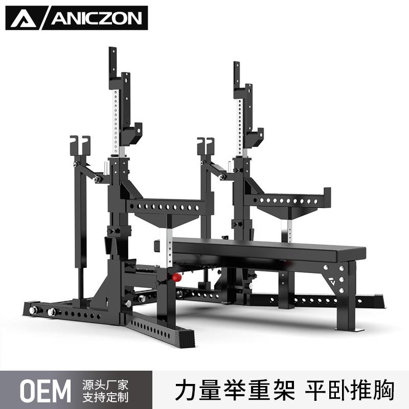 力量举重架卧推架健身房商用平卧式推胸训练带卧推椅多功能举重床