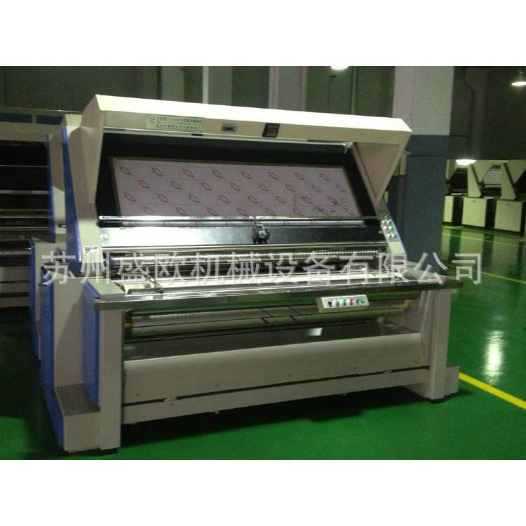 供应高速全自动验布机修布计码计重系统统计纺织面料验布机