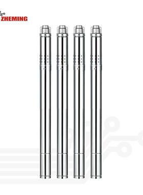 螺杆泵QGD2寸220V110V370W高扬程大流量不锈钢螺杆深井泵ACPUMP
