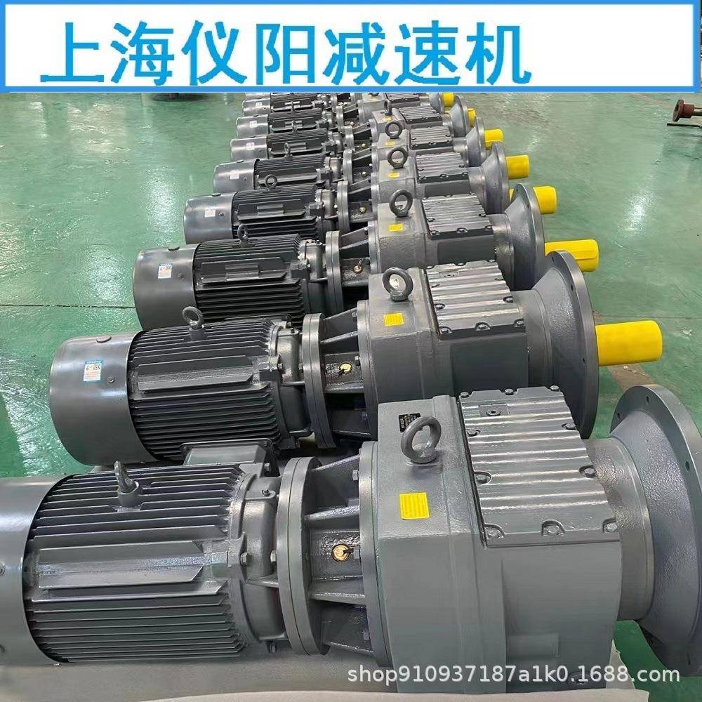 GA87减速机减速器GA87减速机GA87