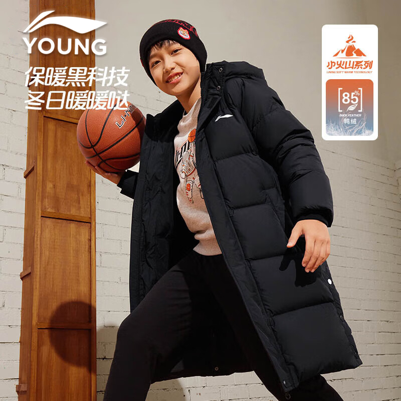 李宁儿童冬季长款休闲运动羽绒服