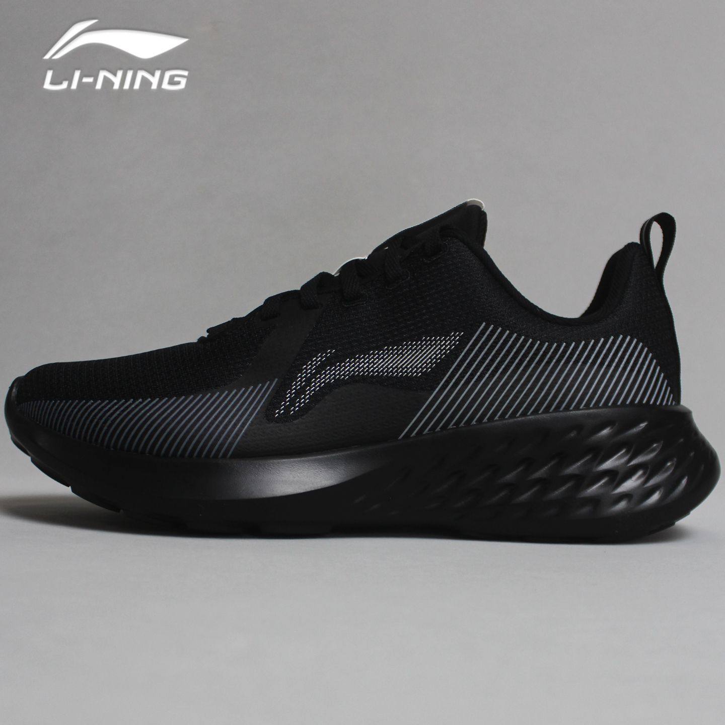 李宁轻云男子轻质透气缓震慢跑鞋
