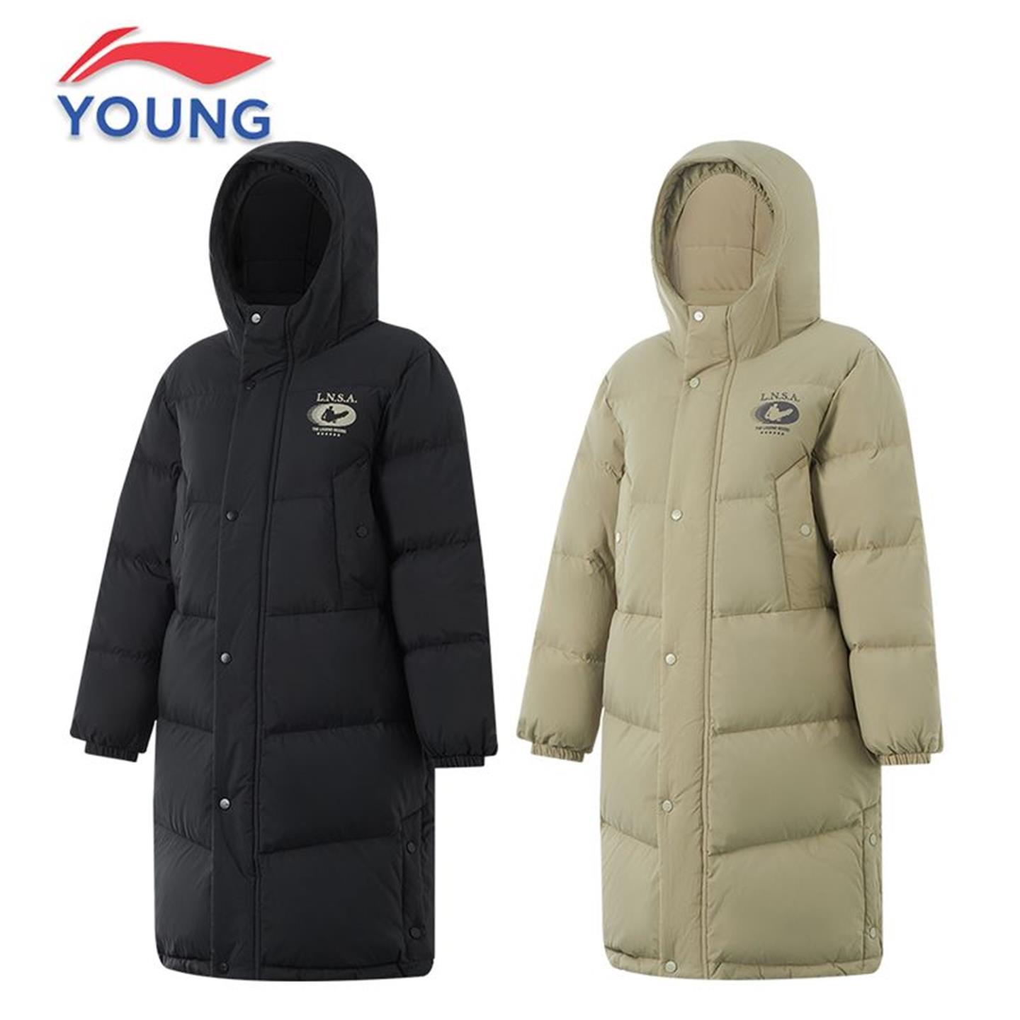 李宁男中大童羽绒服冬季新款