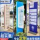 牌导视牌停车场指示牌立牌精神堡垒户外标识牌指引牌路牌指向雕塑