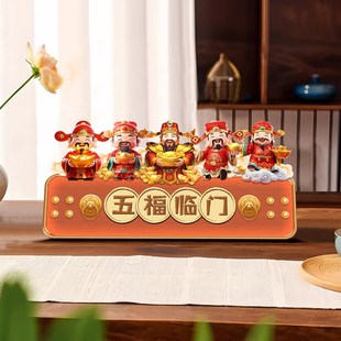 财神桌面摆台画寓意好客厅u电视柜酒柜发财摆件新款玄关柜上装饰