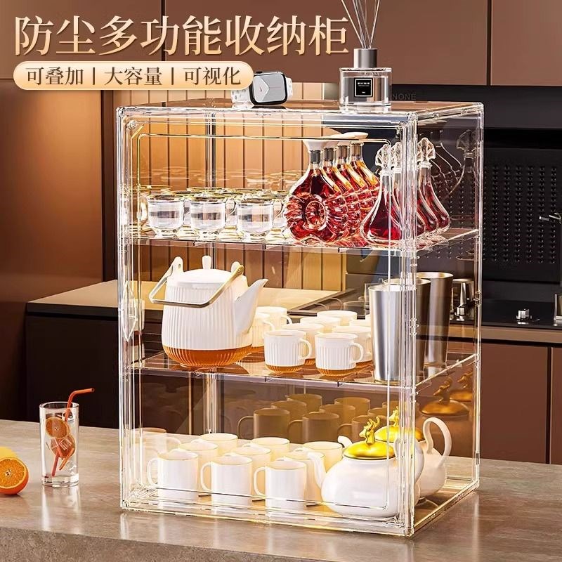 水杯置物a架家用摆放茶具收纳盒咖啡杯马克杯储物柜杯子茶杯收纳