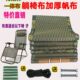 垫网布折叠椅替面特斯林子躺椅沙滩椅加厚午睡椅布换布配件面料