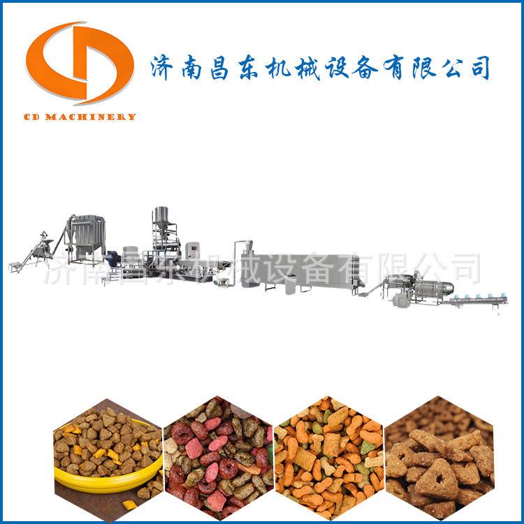 DS95时产2-3吨狗粮加工设备大型饲料工程机械设备厂家整条线出口