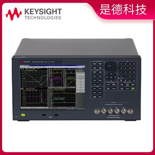KEYSIGHT是德科技E4990A阻抗分析仪20Hz至10/20/30/50/120MHz