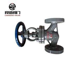 厂家生产销售铸钢截止阀J41H-16CDN25碳钢法兰硬密封截止阀