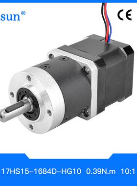 42步进电机17HS15-1684D-HG10Nema17双出轴行星减速直流电机