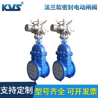 凯维斯Z945X-10/16Q法兰软密封电动闸阀DN40-1200闸阀供应