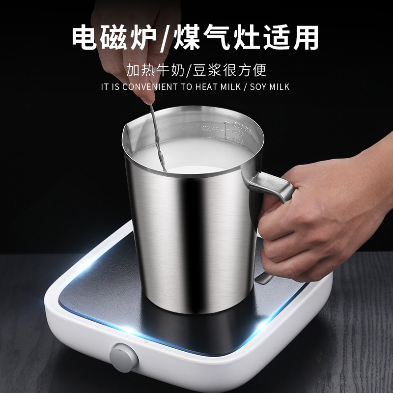 304不锈钢量杯带刻度烘培量筒大容量可加热毫升水杯1000ml2000ml