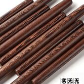 鸡翅木红木实木擀面杖家用擀饺皮擀面条擀饼不粘大号小号压面棍