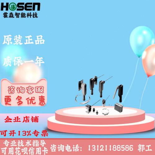 江森水管温度传感器TE-6311M/6351M/635AM/631AM-1套管WZ-1000-5