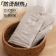 家用防烫烤箱用隔热手套加厚微波炉专用防滑耐高温烘焙厨房1双装