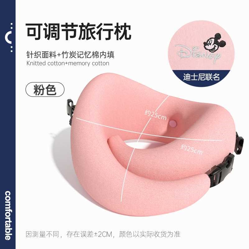 u型枕脖子靠枕j记忆棉便携旅行枕支撑枕飞机专用枕头护颈枕