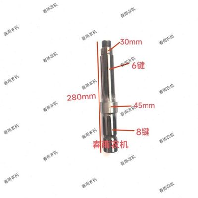 时风 维泰拖拉机354/404/504/554/604/804/904动力输出轴 8/6键