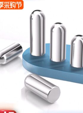 不锈钢圆柱定位销圆头销钉PCB定位PIN销 滚针长10mm*1/2/3/4/5/6
