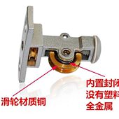 凉衣架维修升降手摇晾衣架双杆配件铜轮 顶座滑轮组顶 包邮