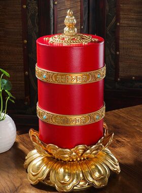 电动经幢亚青皮革西藏式家用供佛莲花经幢底座观音经幢