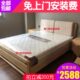 厦门北欧床实木床现代简约橡木床1.5cm1.8cm双人床经济型厦门送货
